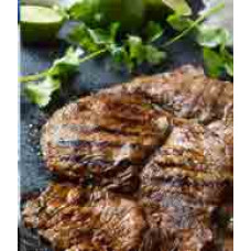 Side of carne asada
